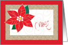 Hand Lettered Christmas Noel with Red Poinsettia and Swirl Border card