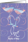 Wedding Anniversary Nephew and Wife Custom Relationship Toasting Glasses card