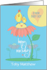 Hand Lettered New Baby Boy Mom and Baby Bird on Flower Custom Name card
