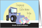 Hand Lettered Easter for Boy Front Loader Hauling Eggs Custom Name card