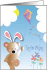 Hand Lettered Easter for Boy with Bear in Bunny Ears Flying Egg Kite card