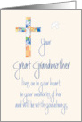 Hand Lettered Sympathy for Great Grandmother with Stained Glass Cross card