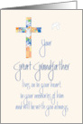 Hand Lettered Sympathy for Great Grandfather with Stained Glass Cross card