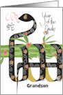 Hand Lettered Chinese Year of the Snake on Bamboo Custom Relationship card