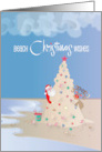 Hand Lettered Christmas Santa and Reindeer on Beach Building Sand Tree card