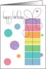 Hand Lettered Tall and Thin Abstract Rainbow Birthday Gift with String card