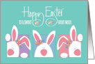 Hand Lettered Easter Peek a Boo Three White Bunnies for Great Niece card