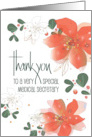 Hand Lettered Christmas Thank You to a Medical Secretary Poinsettias card