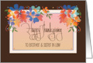 Hand Lettered Thanksgiving Brother and Sister in Law Autumn Flowers card