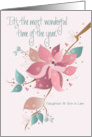Hand Lettered Most Wonderful Time of the Year Custom Relationship card