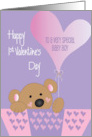 Hand Lettered First Valentine’s Day Boy Bear in Toy Chest with Balloon card