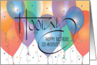 Hand Lettered Birthday for Co-Worker Hooray with Colorful Balloons card