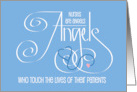 Hand Lettered Nurses Day Nurses are Angels for Retired Nurse card