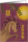 Chinese New Year of the Horse 2026 with Horse and Sun card