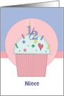 Half Birthday Cupcake with Sprinkles and Heart Custom Relationship card
