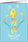 Hand Lettered Easter Chick Balancing on Decorated Easter Eggs card