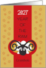 Hand Lettered 2027 Year of the Ram with Horned Ram Custom Relationship card