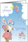 Hand Lettered Easter Great Granddaughter Bear Flying Kite with Egg card