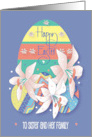 Hand Lettered Easter Sister and Family Striped Egg with Easter Lilies card