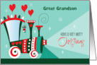 Hand Lettered Christmas Red and Green Engine Custom Relationship card