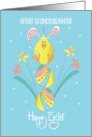Hand Lettered Great Granddaughter Easter Chick Bunny Balancing on Eggs card