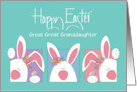 Hand Lettered Easter White Bunny Trio with Bows Custom Relationship card