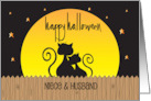 Hand Lettered Halloween Niece and Husband Cuddling Cats on Fence card