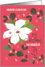 Hand Lettered Christmas Joy White Poinsettia for Daughter and Husband card