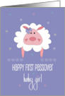 Hand Lettered First Passover for Baby Girl Fluffy White Lamb with Bow card