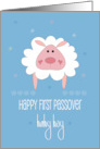 Hand Lettered First Passover for Baby Boy with Fluffy White Lamb card