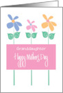 Hand Lettered Mother’s Day Tall Flower Trio with Custom Relationship card