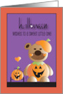 Hand Lettered Halloween for Little One Bear in Pumpkin Costume and Toy card