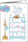 Hand Lettered Baby Boy Shower with Blue and White Dresser and Giraffe card