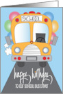 Hand Lettered Birthday for School Bus Driver Balloons Around Bus card
