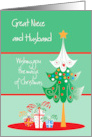 Hand Lettered Christmas Great Niece and Husband Magic Decorated Tree card