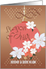 Hand Lettered Season of Cheer Ornament Brother and Sister in Law card