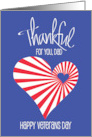 Hand Lettered Veterans Day for Dad Patriotic Striped Heart Blue Heart card