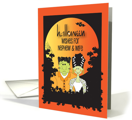 Hand Lettered Halloween for Nephew and Wife with Frank and Wife card