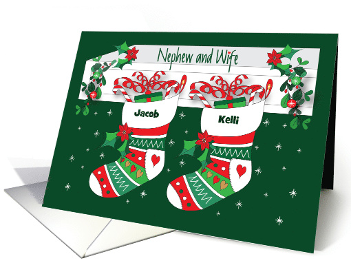 Christmas for Nephew and Wife Decorated Stocking with... (1772388)