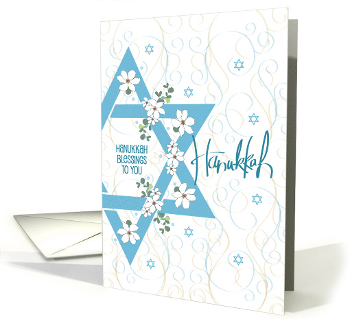 Hand Lettered Floral Hanukkah Star of David Hanukkah... (1776138)