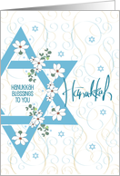 Hand Lettered Floral Hanukkah Star of David Hanukkah Blessings to You card
