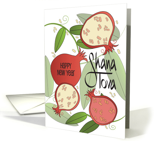 Hand Lettered New Year Shana Tova Rosh Hashana Pomegranates card