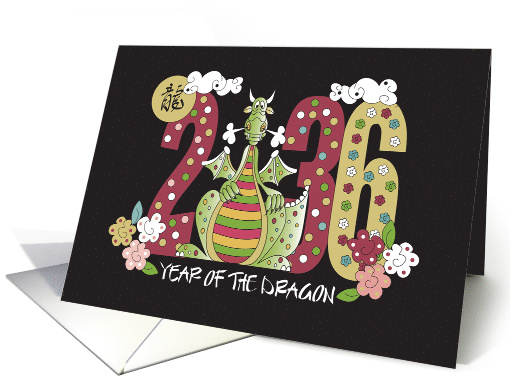 Hand Lettered Year of the Dragon 2036 Decorated Date and Dragon card