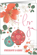 Hand Lettered Christmas Granddaughter & Husband Poinsettia Ornaments card