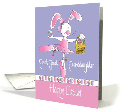 Easter Ballet Bunny with Easter Basket for Great Great... (1829416)