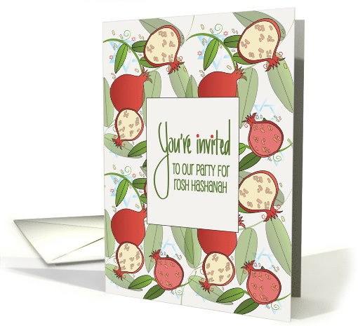 Hand Lettered Rosh Hashanah Invitation with Repeating... (1850318)