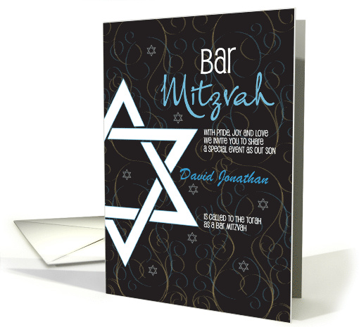 Hand Lettered Bar Mitzvah Invitation Star of David with... (1851160)