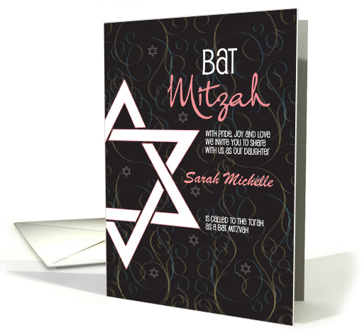 Hand Lettered Bat Mitzvah Invitation Star of David with... (1851162)