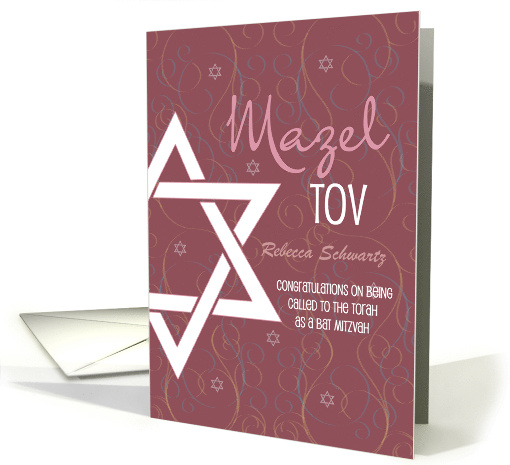 Mazel Tov Bat Mitzvah Congratulations Star of David with... (1853096)