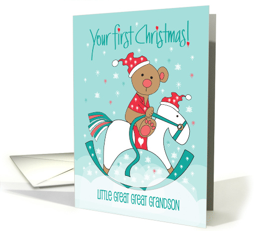 Hand Lettered First Christmas Great Great Grandson on... (1856326)
